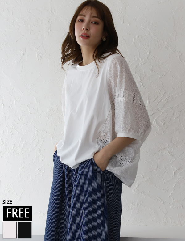 フラワーレースドルマンスリーブトップス(KY-5159)