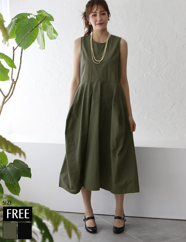 ノースリーブ立体バルーンワンピース(KY-5152)