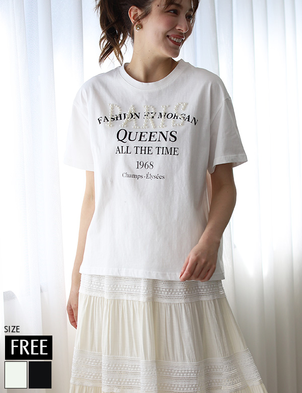 パールPARISロゴTシャツ(KY-5164)