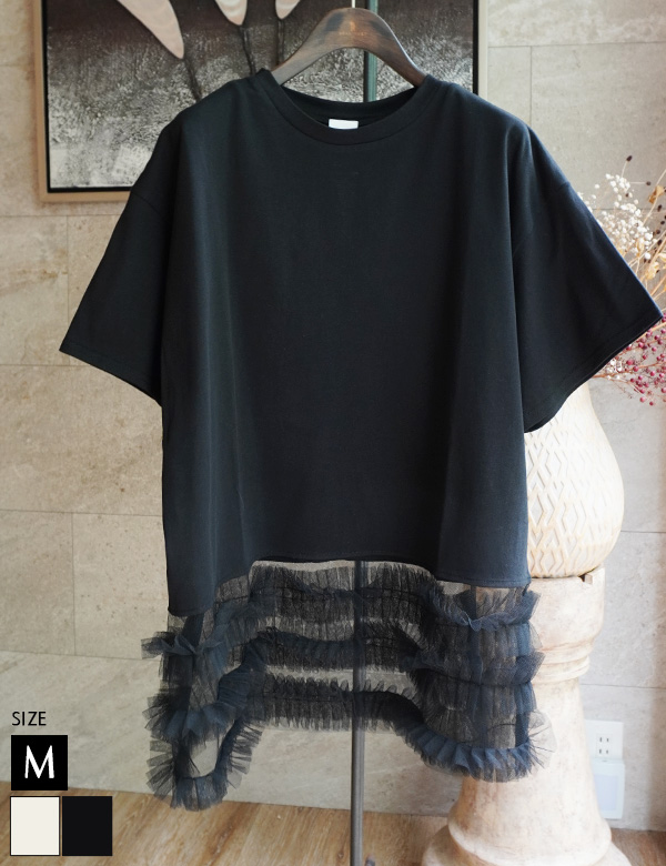 JILTU petit frill tee Tシャツ 0サイズ JILTU on X: 