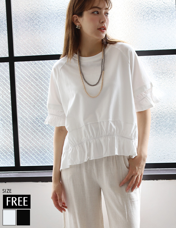 異素材切り替えギャザートップス(KY-5296)