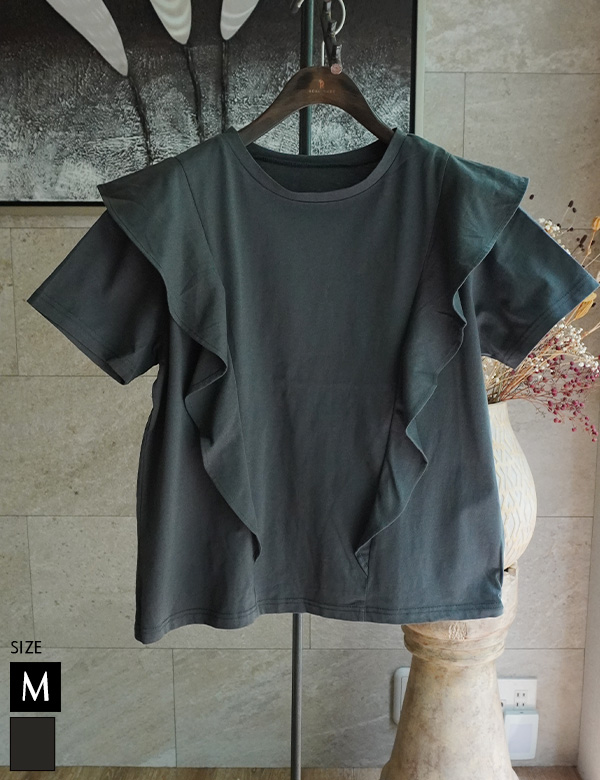 フリルデザインコットンTシャツ(CH-2073)