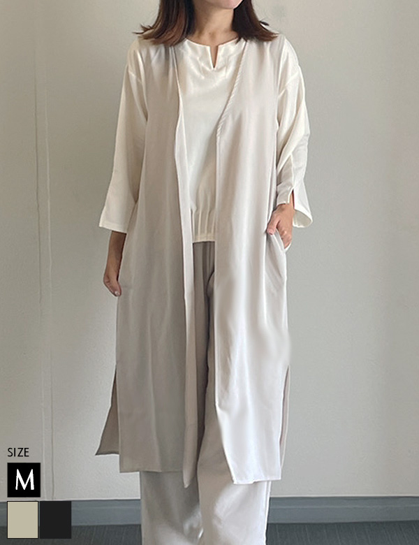 接触冷感UVカットとろみロングジレ(45-0685)