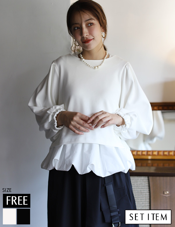 裾バルーンタンクトップ付ダンボールトップス(33-2102)