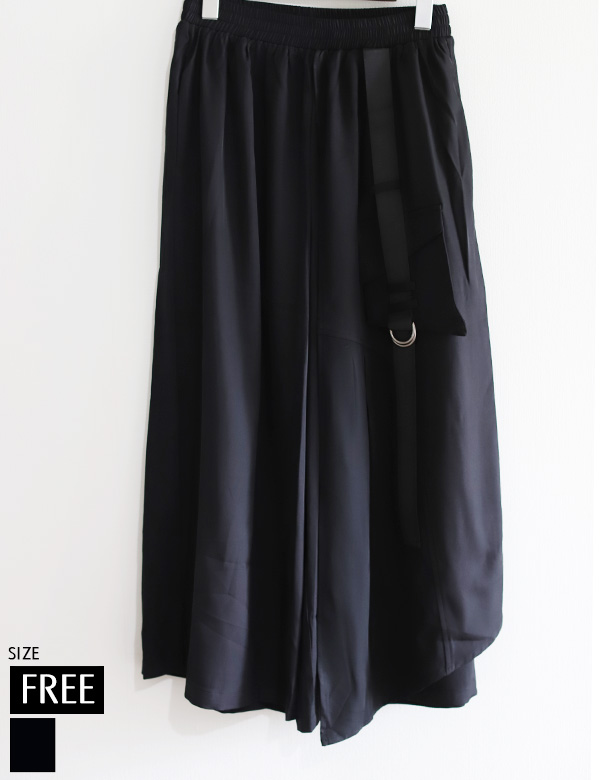 ポケットデザインスカートパンツ(KY-5569)