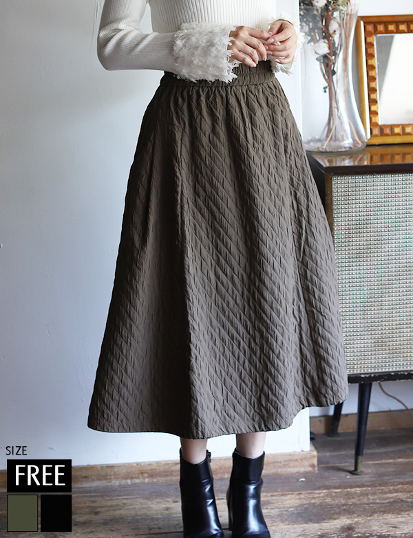 キルティング裾ドロストスカート(KY-5608)