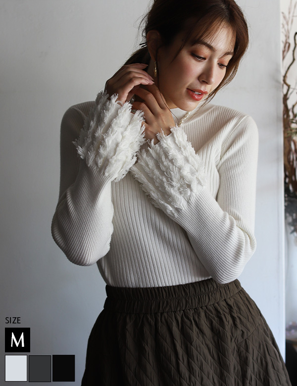 フリンジスリーブリブニット(32672L)