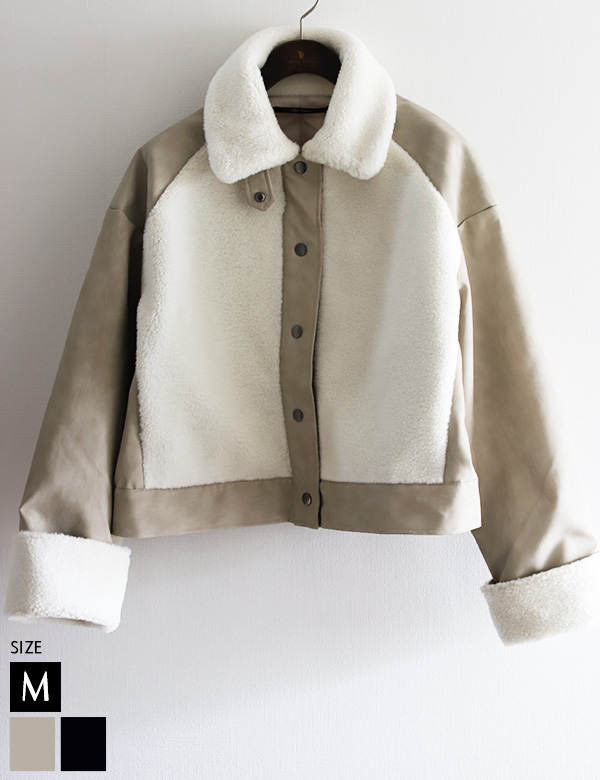 フェイクビンテージレザーボアジャケット(42-0191)