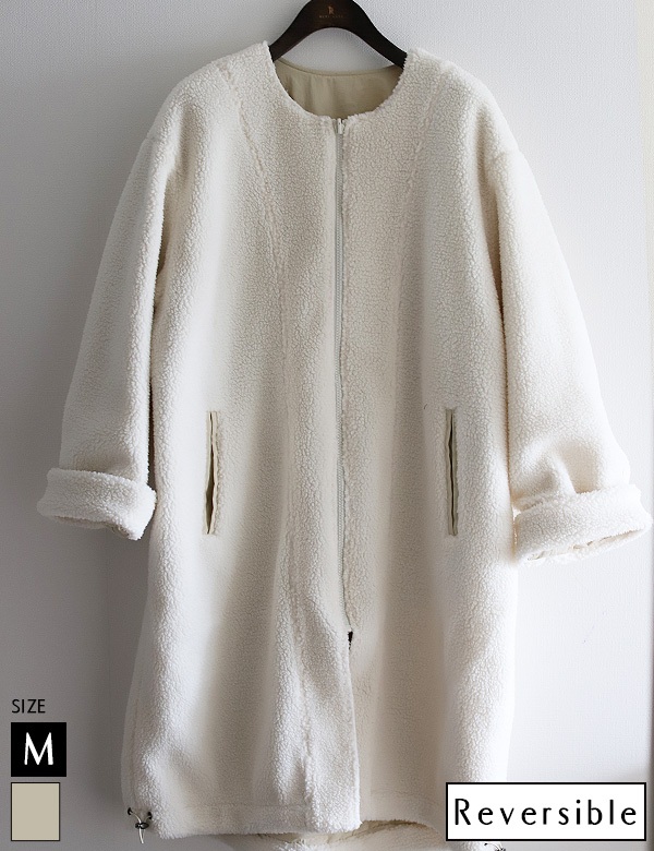 ボアリバーシブルロングコート(42-0185)