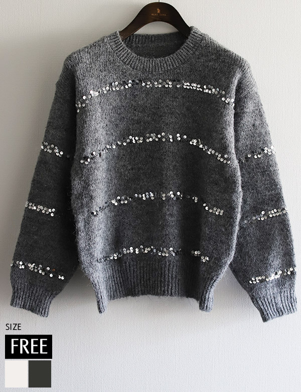 ボアリバーシブルロングコート(42-0185)