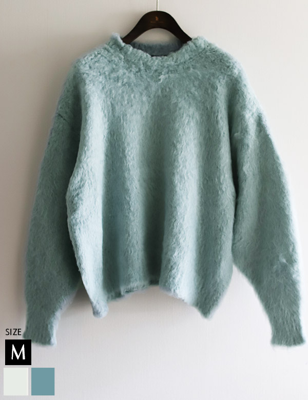 ブークレボリュームシャギーニット(39-0449)