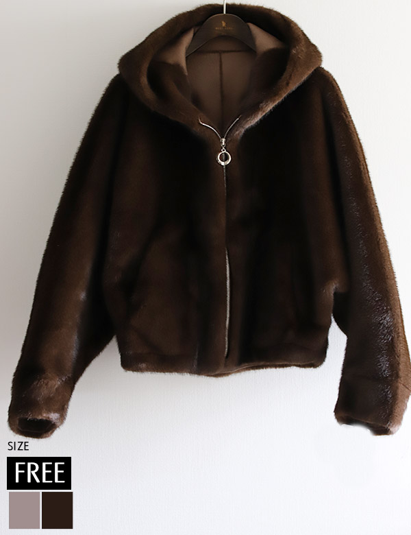 リバーシブルフェイクムートンジレ(415-47878)