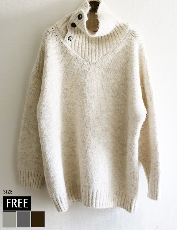 裾フリルデザインレイヤードブラウス(1240145)