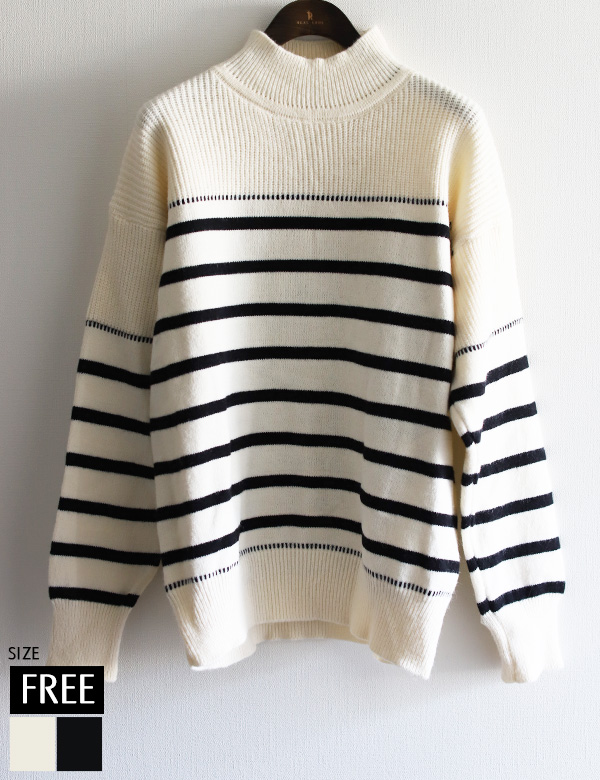 ハイネックボーダーニット(KY-5668)