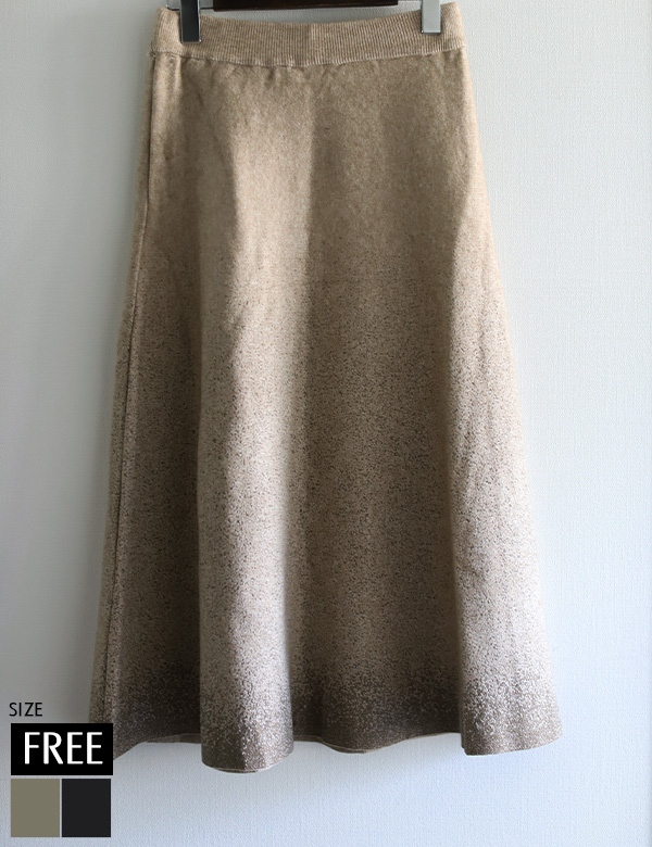 箔ラメデザインフレアニットスカート(KY-5615)
