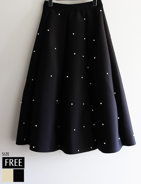 ボアリバーシブルロングコート(42-0185)