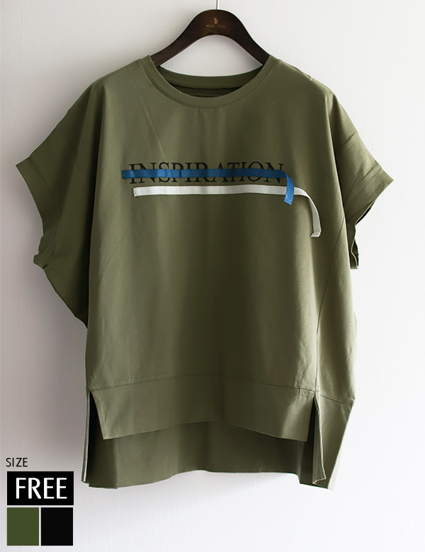 ロゴ×配色リボンボックスシルエットトップス(151-1107)