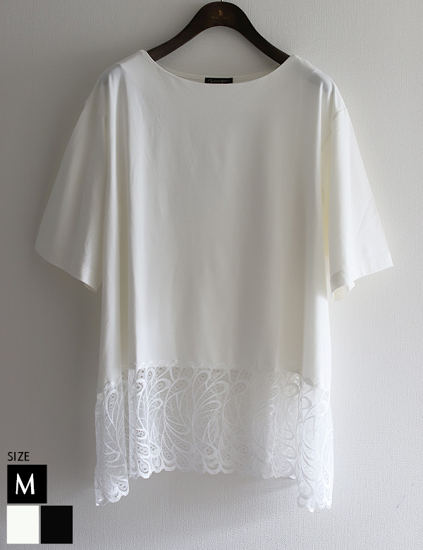 <接触冷感機能>裾レースミディ丈トップス(15-0793)