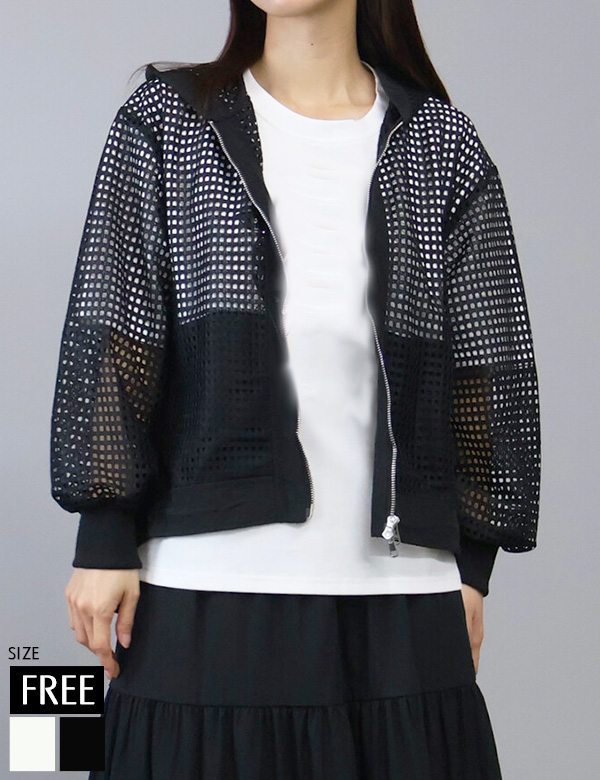 メッシュ異素材ジップアップフーディー(74002)