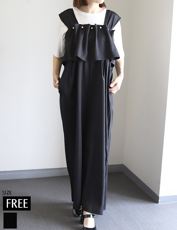 パールドレープサロペットワンピース(J19-0357)