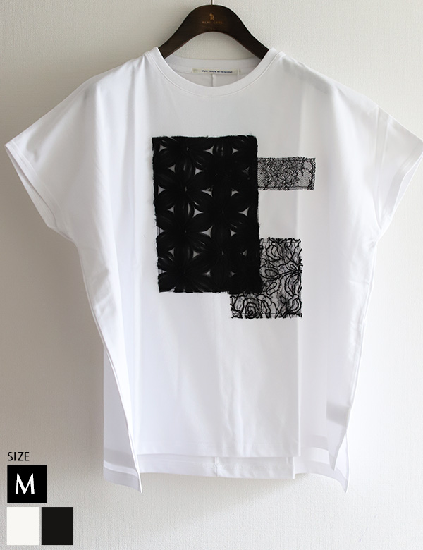 【接触冷感/UVカット】多機能レースデザインTシャツ(25-0753)
