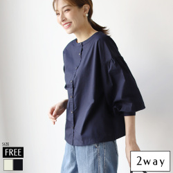 【ラスト1点セール】前後2wayボリュームスリーブブラウス(WTN4290)