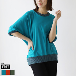 裾リブドルマンカラートップス(733396)