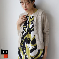 ドット柄ミニポケ付きサマーカーディガン(998-16035)