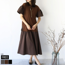 リブニット切り替えロングワンピース(R553204)