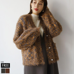 ツイードシャギーニットカーディガン(R571224)