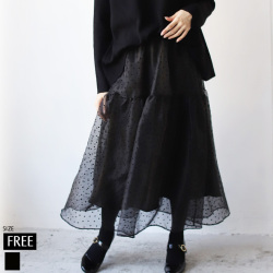 フロッキードットオーガンジーティアードスカート(a82-035)