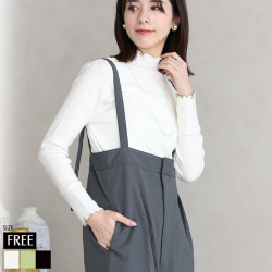 メロウステッチハイネックニット(KY-3435)