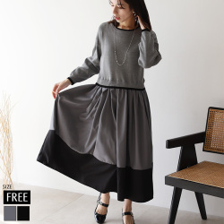 ニットドッキングワンピース(KY-4126)