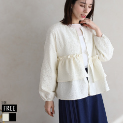 ふくれジャガードフリルブルゾン(KY-4118)