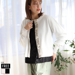 英字テープラインニットカーディガン(KY-4072)