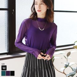 前後2wayシアーインナートップス(980-21020)