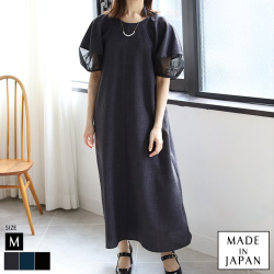 日本製シアー切替えリネンライクワンピース(32185Y)