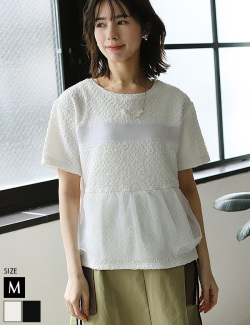 シフォンチュールペプラムトップス(15-0542)