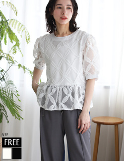 フラワーメッシュレースペプラムブラウス(KY-4297)