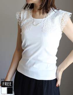 レースタンクトップ(415-27484)【メール便】