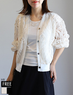 レースシアーカーディガン(R031204)