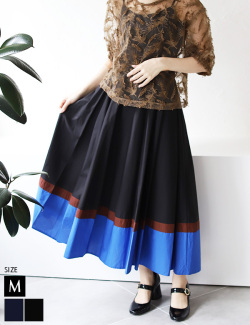 バイカラーフレアスカート(T42028KR)