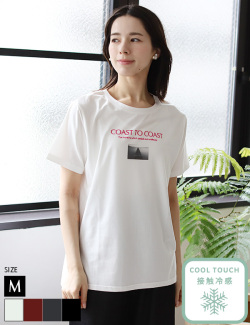 接触冷感フロッキーロゴベーシックTシャツ(15-0553)【メール便】