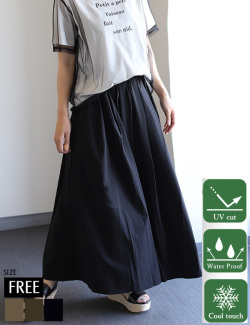 接触冷感タックフレアスカート(WQN4857)