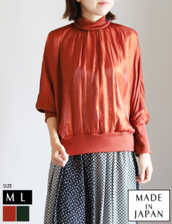 日本製シャイニーリブタートルトップス(131433)