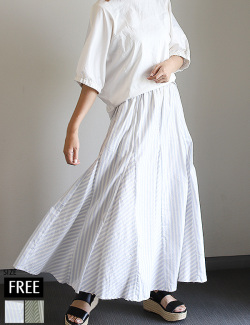 ラメストライプコットンスカート(WQA2329)