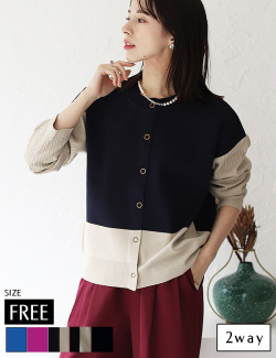 前後2way超軽量リブ切替えニットカーディガン(245LA0454)