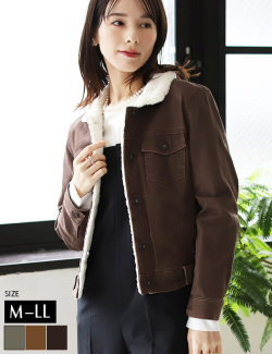 ストレッチデニムボアジャケット(131420)