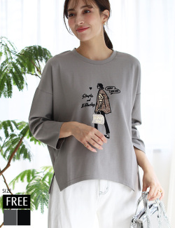 イラストモチーフダンボールトップス(KY-4511)