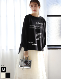 ロゴビッグロングTシャツ(980-22101)